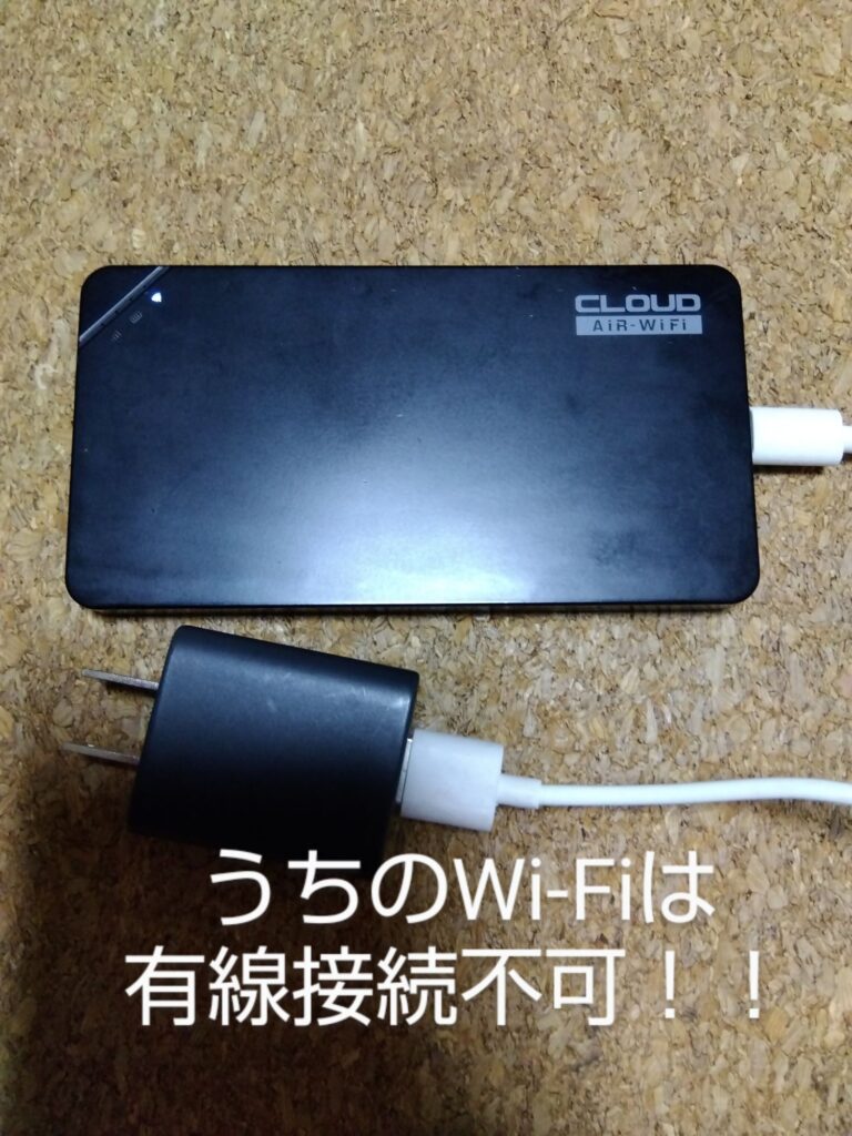 おもいでばこ 後悔 デメリット